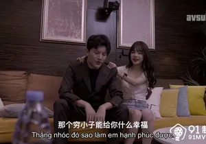 Người tình địt nhau ghệ để được dấn thân vào showbiz vietsub